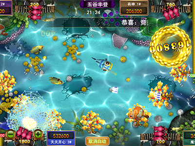 星力单挑靠谱