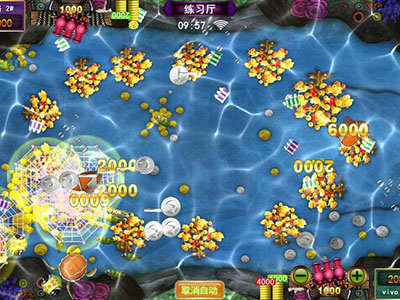 全新十代星力平台